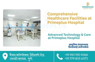 Comprehensive Healthcare Facilities at Primeplus Hospital